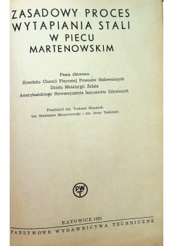 Zasadowy proces wytapiania stali w piecu martenowskim