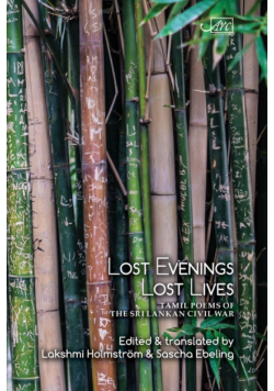 Lost Evenings, Lost Lives