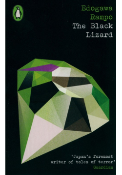 The Black Lizard