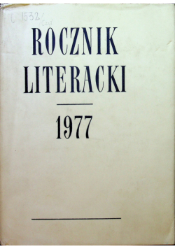 Rocznik literacki 1977