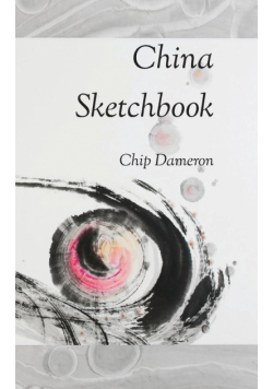China Sketchbook
