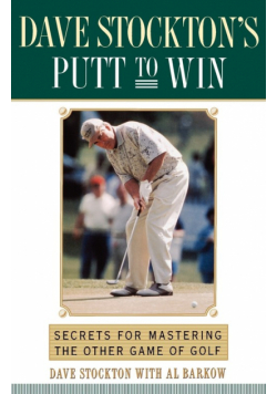 Dave Stockton's Putt to Win
