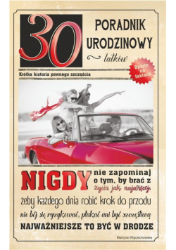 Kartka okolicznościowa Urodziny 30 U54