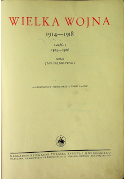 Wielka wojna 1914 - 1918 / 1937r