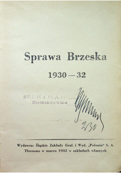 Sprawa brzeska 1930 32 1932 r