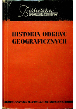 Historia odkryć geograficznych