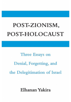 Post-Zionism, Post-Holocaust