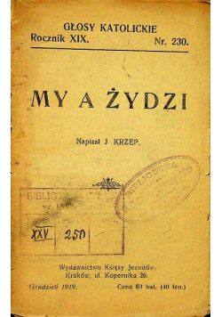 My a Żydzi 1919 r.