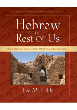 Hebrew for the Rest of Us