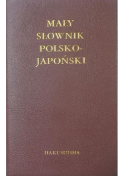 Mały słownik polsko japoński