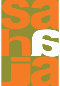 Sahaja