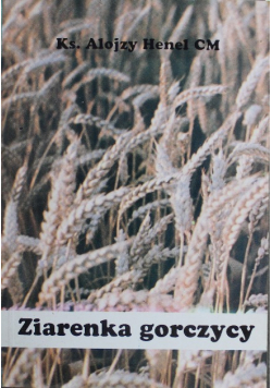 Ziarenka gorczycy