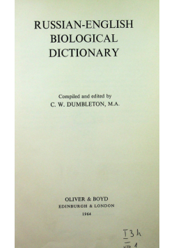 Russian English biological dictionary
