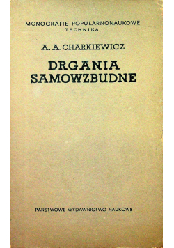 Drgania samowzbudne