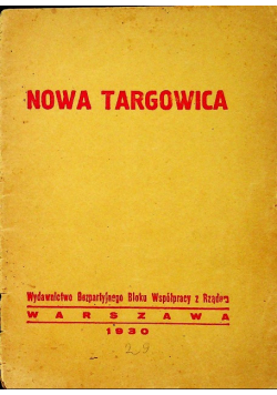 Nowa targowica 1930 r.