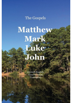The Gospels