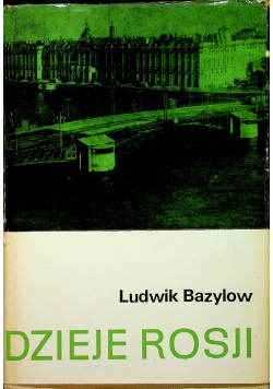 Dzieje Rosji