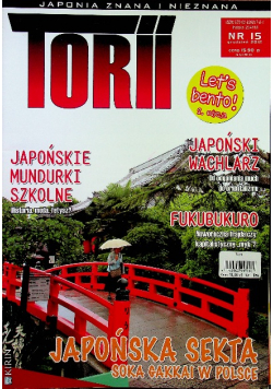 Torii nr 15