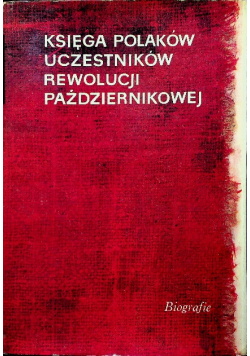Księga Polaków uczestników Rewolucji Październikowej