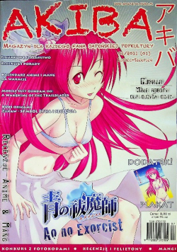 Akiba numer 01