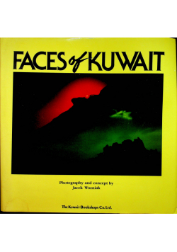 Faces of Kuwait