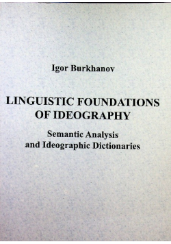 Linguistic  foudations of ideography