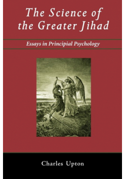 The Science of the Greater Jihad