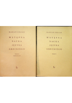 Wstępna nauka języka greckiego 2 tomy