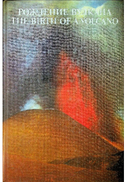 The Birth of a Volcano