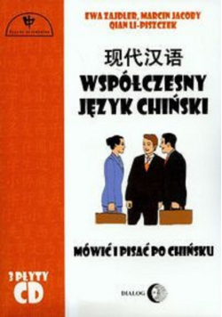 Współczesny język chiński z CD