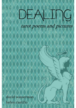 Dealing
