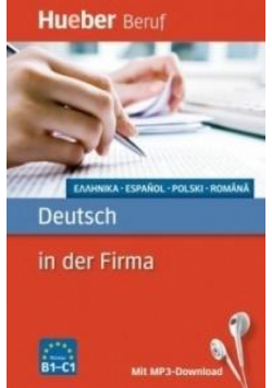 Deutsch in der Firma B1- C1 HUEBER