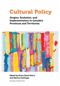 Cultural Policy