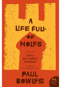 A Life Full of Holes