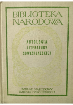 Antologia literatury sowiźrzalskiej XVI i XVII wieku