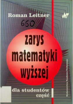 Zarys matematyki wyższej