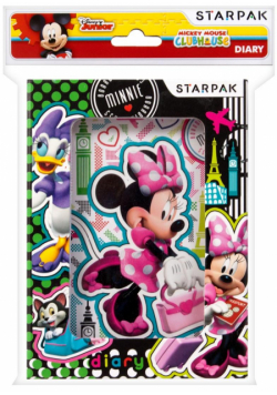 Pamiętnik zamykany w pudełku Minnie
