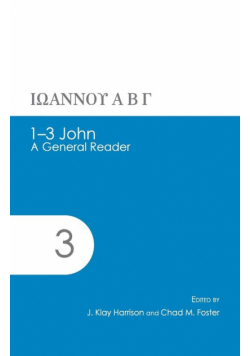 1-3 John
