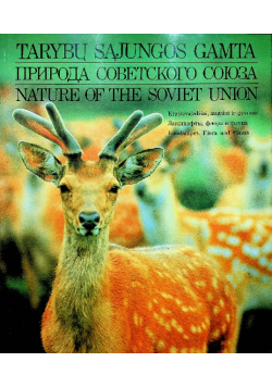 Nature od the Soviet Union