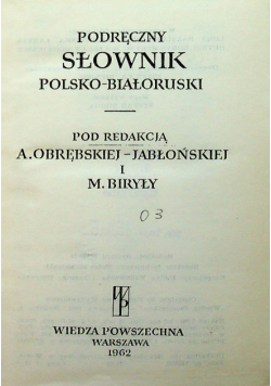 Podręczny słownik Polsko Białoruski