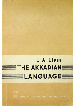 The Akkadian Language