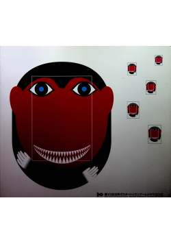 The 10 th international Poster triennial in Toyama