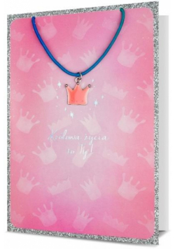 Karnet K. FASHION-04