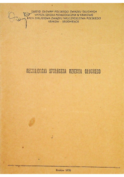 Rewalidacja społeczna dziecka głuchego