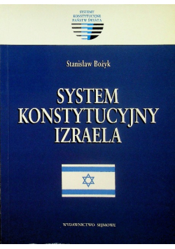 System konstytucyjny Izraela