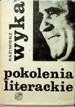 Pokolenie literackie
