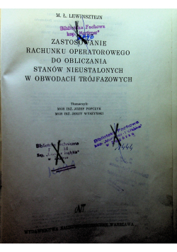 Zastosowanie rachunku operatorowego do obliczenia stanów nieustalonych w obwodach trójfazowych