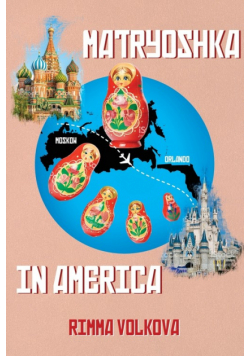 Matryoshka in America
