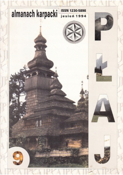 Almanach karpacki jesień 1994 Płaj