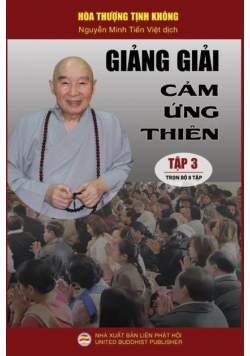 Giảng giải Cảm ứng thiên - Tập 3/8